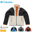 ＼BLACK FRIDAYセール開催中★／コロンビア アウター COLUMBIA バックボールフルジップフリース キッズ ジュニア 子供 ブラック 黒 ブルー 青 Back Bowl Full Zip Fleece AY7549 男の子 女の子 子ども 上着 羽織 ジャケット フリース ブランド アウトドア カジュアル|slz|