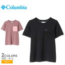 【6/5限定★最大300%ポイントバック】【ネコポス配送】コロンビア 半袖Tシャツ COLUMBIA ウォッシュドアウトユーティリティーシャツ キッズ ブラック...