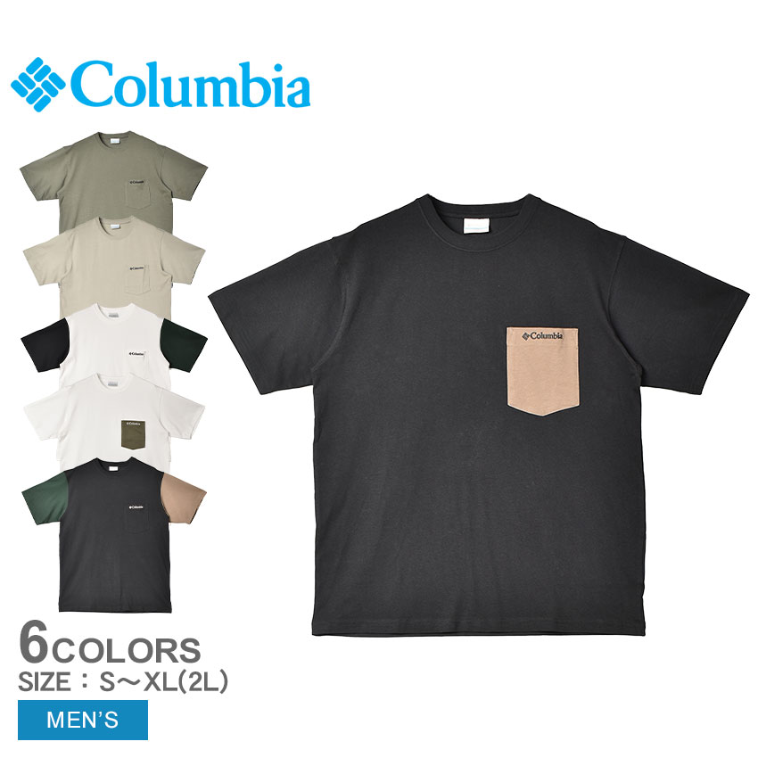 コロンビア Tシャツ メンズ 【ゆうパケット配送】 コロンビア 半袖Tシャツ COLUMBIA ヤングストリートショートスリーブクルー メンズ ブラック 黒 ホワイト 白 YOUNG STREET SHORT SLEEVE CREW XE1769 ウェア Tシャツ ロゴ 半袖 無地 トップス ポケットTシャツ ポケT 胸ポケット ポケット