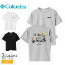 【ネコポス配送】コロンビア 半袖Tシャツ COLUMBIA ユースナイアガラアベニューグラフィックショートスリーブTシャツ キッズ ベビー ジュニア 子供 ブラック 黒 ホワイト 白 PY0174 トップス クルーネック UVカット 日焼け防止 国内正規品(4)