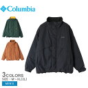 コロンビア パファージャケット COLUMBIA ボウルトゥドームジャケット メンズ ブラック 黒 ブラウン 茶 Bowl to Dome Jacket PM0302 アウター ウェア ジャケット 長袖 ロゴ ワンポイント シンプル カジュアル はっ水 撥水 防水 透湿 雨 国内正規品(4)