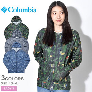 【メール便可】 COLUMBIA コロンビア パーカー ポーラー パイオニア ウィメンズ フルジップフーディ POLAR PIONEER W FULL ZIP HOODIE PL3077 397 468 471 レディース 羽織 上着 薄手 ジャケット フード アウトドア カジュアル フェス ビーチ 海 川 UVカット