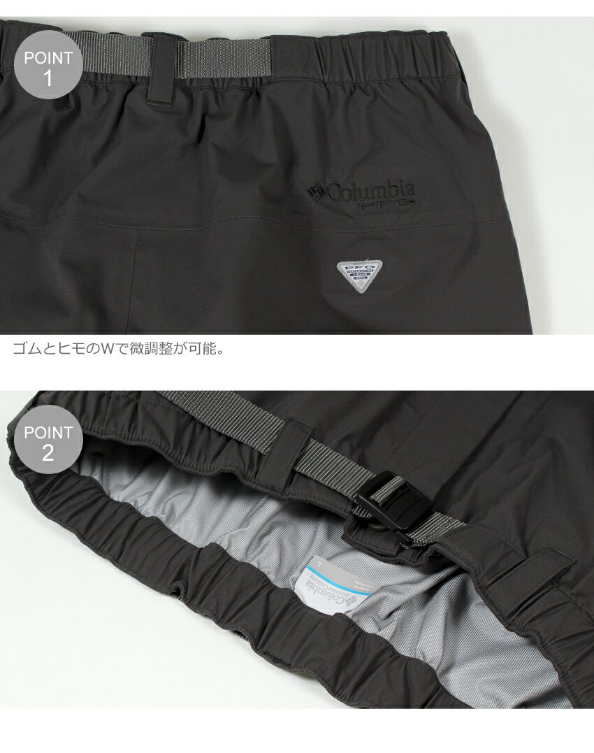 COLUMBIA コロンビア 防水パンツ ブラック コールドスパイアーパンツ COLD SPIER PANTS PM4954 010 メンズ ボトムス パンツ ロング丈 防水 透湿 フィッシング 釣り アウトドア 黒