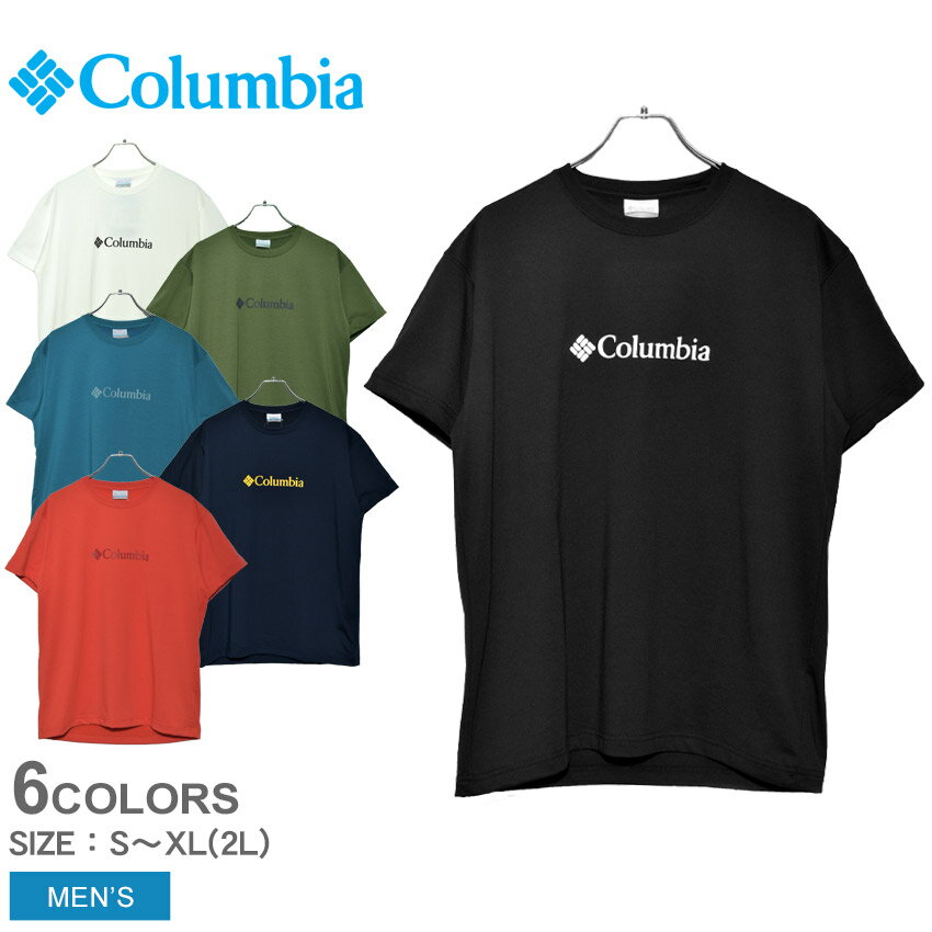 【ゆうパケット配送】 コロンビア 半袖Tシャツ COLUMBIA アーバンハイクショートスリーブTシャツ メンズ ブラック 黒 ホワイト 白 オレンジ グリーン ネイビー URBAN HIKE SHORT SLEEVE TEE PM0052 tシャツ トップス 半袖 スポーツ ブランド シンプル