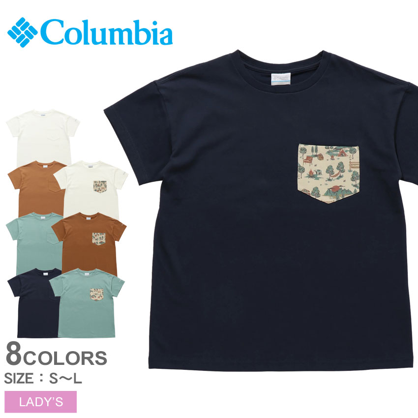 【店内全品★P5倍！】【ゆうパケット配送】 コロンビア 半袖Tシャツ COLUMBIA ヤハラフォレスト ポケットショートスリーブTシャツ レディース ホワイト 白 ブラウン PL6831 Tシャツ ポケット トップス 半袖 クルーネック キャンプ アウトドア ロゴ