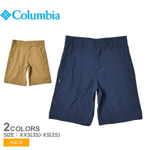 【店内全品★P2倍！】コロンビア パンツ キッズ UV UPF50 紫外線カット 吸湿速乾 COLUMBIA シルバーリッジIVショーツ ジュニア SILVER RIDGE IV SHORT AB0049 ボトムス ショートパンツ 男の子 女の子 シンプル カジュアル アウトドア