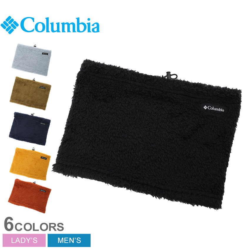 【ネコポス配送】コロンビア ネックウォーマー COLUMBIA ポップル ポイント ネック ゲイター メンズ レディース ブラック 黒 オレンジ POPPLE POINT N GAITER PU2130 ファーフリース ファー フリース ボア フェイスカバー おしゃれ ヘッドウエア 国内正規品