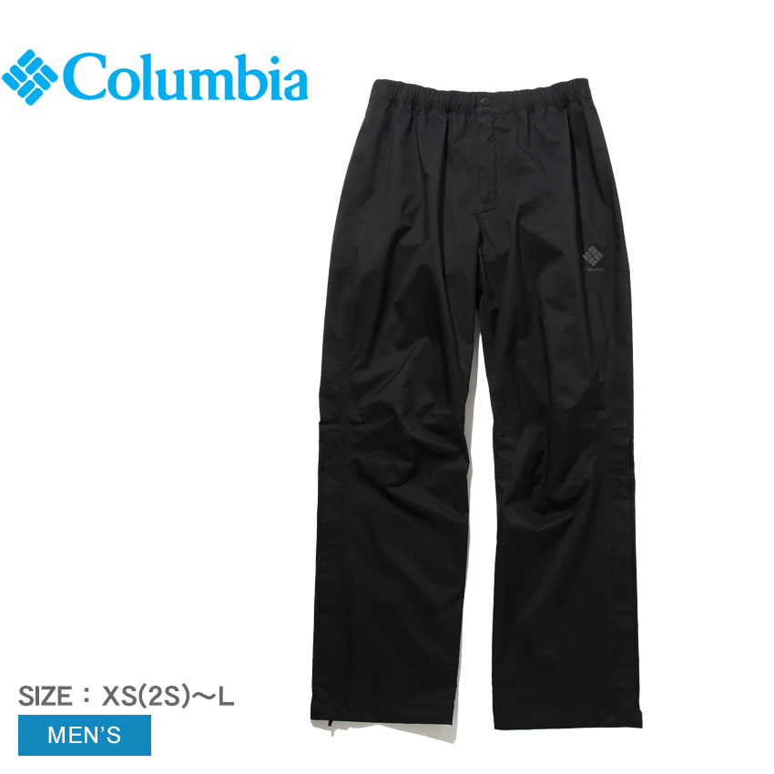 【店内全品★P2倍！】コロンビア パンツ COLUMBIA セカンドヒルレインパンツ メンズ ブラック 黒 SECOND..