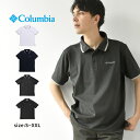 【ネコポス配送】 コロンビア ポロシャツ COLUMBIA コーブドームビュートソリッドピケポロ メンズ ホワイト 白 ネイビー 紺 AE0412 ウェア ポロ カットソー 襟付き 衿付き トップス 半袖 カジュアル シンプル スポーツ テニス ゴルフ アウトドア 定番 国内正規品