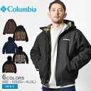 コロンビア ブルゾン COLUMBIA ロマビスタフーディー メンズ ブラック 黒 ブラウン 茶 LOMA VISTA HOODIE XM4292 アウター ジ...