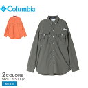 【ネコポス配送】 コロンビア 長袖シャツ COLUMBIA バハマIIロングスリーブシャツ メンズ シルバー 銀 ピンク FM7048 速乾性 サンプロテクション 通気性 フィッシング アウトドア キャンプ 街着 インターナショナルフィット 夏 紫外線対策 国内正規品