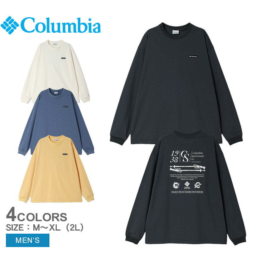 コロンビア 長袖Tシャツ COLUMBIA スタックブルックグラフィックロングスリーブTシャツ メンズ ブラック 黒 ホワイト 白 ブルー 青 イエロー 黄 Stuck Brook Graphic L/S Tee PM0519 ウエア トップス 長袖 Tシャツ ロンT クルーネック 国内正規品