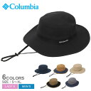 コロンビア バケットハット COLUMBIA イエロードックマウンテンブーニー メンズ レディース ブラック 黒 グレー ブラウン 茶 ベージュ カーキ ネイビ...