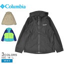 コロンビア レインジャケット COLUMBIA セントリリアムジャケット メンズ ブラック 黒 ベージュ Centrillium Jacket XE5850 ウェア ウエア ジャケット アウター 長袖 上着 羽織り フード カジュアル シンプル アウトドア キャンプ フェス 国内正規品