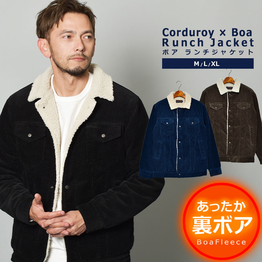 【店内全品★P5倍！】インクルーシブ ジャケット In’crewsive ボア ランチジャケット メンズ ブラック 黒 カーキ グリ…