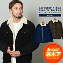 インクルーシブ アウトドアジャケット メンズ 【店内全品★P5倍！】インクルーシブ ジャケット In’crewsive ボア ランチジャケット メンズ ブラック 黒 カーキ グリーン ブラウン Corduroy × Boa Runch Jacket ランチジャケット ボアジャケット ボアランチ メンズ ブルゾン ジャケット 防寒 中綿 秋冬