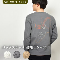 【店内全品★P5倍！】インクルーシブ 長袖カットソー In’crewsive バックステッチ 長袖Tシャツ メンズ ホワイト 白 グレー ベージュ ONE POINT LST IN-1216F ウェア ウエア トップス 刺繍 刺しゅう シンプル おしゃれ カジュアル 厚め 厚手 無地 インナー|slz shn|