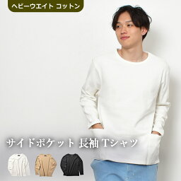 【店内全品★P5倍！】インクルーシブ 長袖カットソー In’crewsive サイドポケット 長袖Tシャツ メンズ ホワイト 白 ブラック 黒 ベージュ ONE POINT LST IN-1214F ウェア ウエア トップス サイドポケット シンプル おしゃれ カジュアル 厚め 厚手 無地|slz shn|