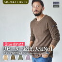 【店内全品★P2倍！】『ドラマで着用されました！』 長袖Tシャツ ワッフルTシャツ メンズ トップス 長袖 インクルーシブ In’crewsive ヘビーワッフル 長袖シャツ ベージュ グリーン 緑 ウェア ウエア カットソー ロングスリーブ 無地 カジュアル シンプル slz