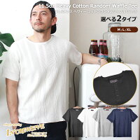  Tシャツ メンズ 半袖 無地 ワッフル レイヤード ワッフルTシャツ サーマル クルーネック ヘンリーネック ワッフル カットソー ファッション 春服 春 夏服 春夏 夏 メンズファッション アメカジ サーフ シンプル