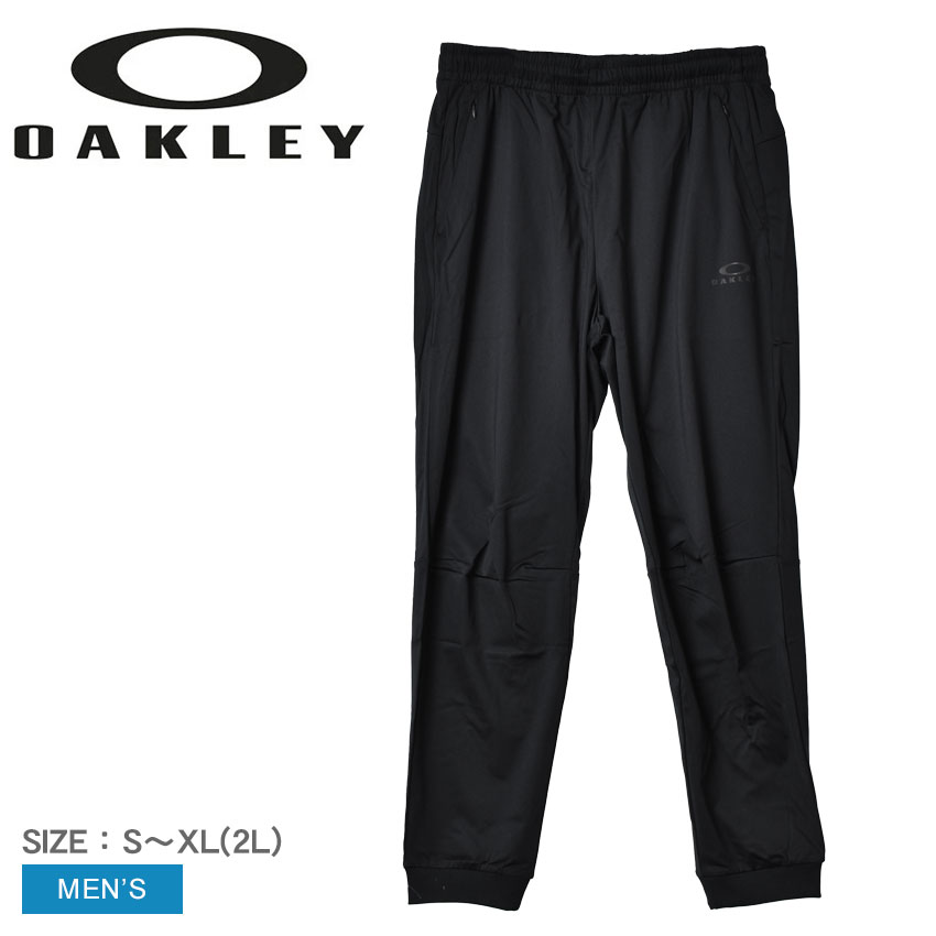 《アイテム名》 オークリー パンツ OAKLEY メンズ FOUNDATIONAL PANT 2.0 FOA402743 《ブランドヒストリー》 スポーツ＆ライフスタイルブランドOAKLEY（オークリー）。1975年にジム・ジャナードによって設立され、今や世界最高峰と謳われるスポーツアイウェアのリーディングブランドに成長。「あらゆる状況下においてどのように眼を守るか？」を社是として技術開発を行ってきた企業姿勢は、長きに渡ってアイウェア業界のリーダー的存在として名を馳せる結果につながっています。オークリーはパフォーマンスアイウェアで無類のデザインを生み出し、快適な掛け心地と優れた耐久性を実現。 《アイテム説明》 オークリーより「FOUNDATIONAL PANT 2.0」です。伸縮性のある素材とテーパードレッグのデザインにより、優れた可動域、快適性、スタイルを提供します。左脚に反射するオークリーのロゴをあしらったアイテムです。 《カラー名/カラーコード/管理No.》 ブラックアウト/02E/"25050075" こちらの商品は、並行輸入により海外から輸入しております。製造・入荷時期により、細かい仕様の変更がある場合がございます。上記を予めご理解の上、お買い求め下さいませ。 関連ワード： ボトムス ロングパンツ 長ズボン スポーツ 運動 ランニング スポーティ カジュアル ブランド シンプル ワンポイント ロゴ 伸縮性 吸湿性 date 2023/03/31Item Spec ブランド OAKLEY オークリー アイテム パンツ スタイルNo FOA402743 商品名 FOUNDATIONAL PANT 2.0 性別 メンズ 原産国 China 他 素材 ポリエステル 100％ 採寸 単位(cm) ウエスト ヒップ 股上 股下 ワタリ幅 裾幅 総丈 S 66 91 30.5 68.5 27 12 100 M 72 97 31 70.5 27.5 12.5 102 L 77 98 31.5 71 28 13 103 XL(2L) 80 108 31.5 72 29.5 13 103.5 ※上記サイズは、実際に同一の商品を採寸した結果です。 商品によっては個体差がありますので誤差がでることが御座いますので参考目安としてご覧下さい。また、測定方法によっても誤差が生じますので、予めご了承ください。 サイズについて詳しくはこちらをご覧下さい。 当店では、スタジオでストロボを使用して撮影しております。商品画像はできる限り実物を再現するよう心掛けておりますが、ご利用のモニターや環境等により、実際の色見と異なる場合がございます。ご理解の上、ご購入いただけますようお願いいたします。 ▲その他アイテムはこちら