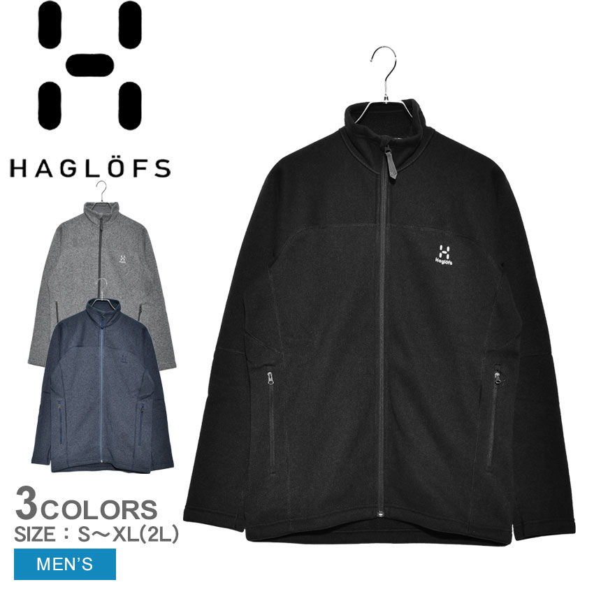 ホグロフス アウター HAGLOFS スウォック ジャケット メンズ ブラック 黒 ネイビー 紺 グレー SWOOK JACKET 603725 アウトドア レジャー ブランド シンプル スポーティ カジュアル トレッキング ハイキング レイヤー 上着 保温 防寒 長袖