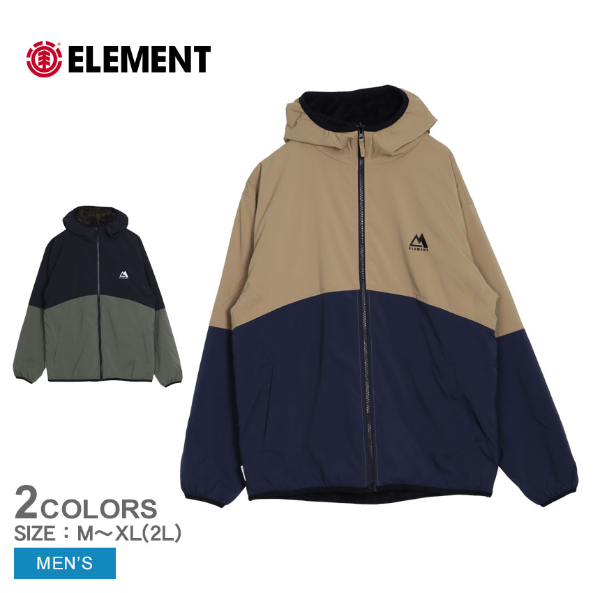 【店内全品★P5倍！】エレメント ボアジャケット ELEMENT TRADE JACKET ジャケット メンズ ベージュ カーキ BD022776 …