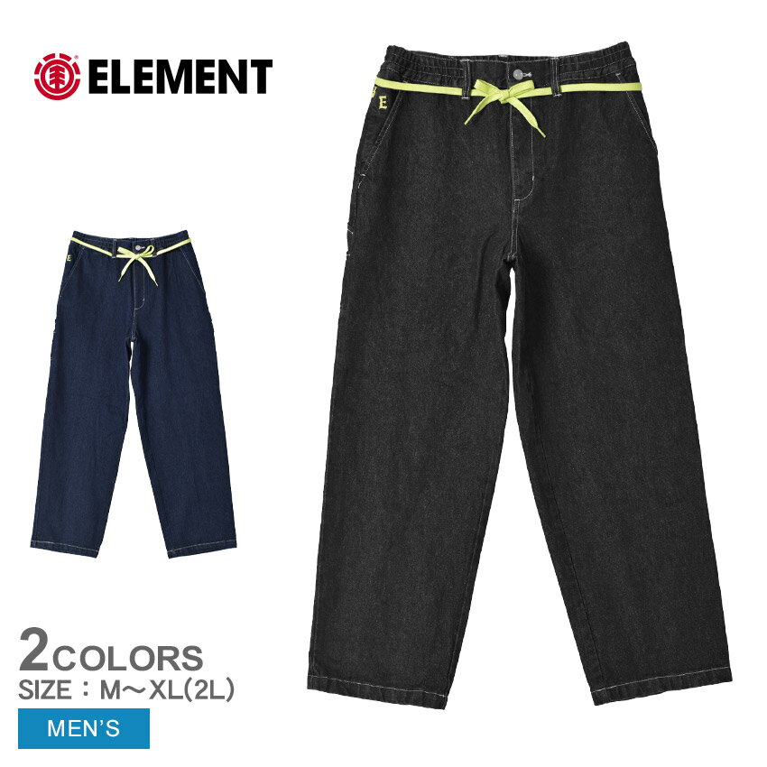 エレメント デニムパンツ ELEMENT HRTN SHOD PANTS HAMM メンズ ブラック 黒 ネイビー 紺 BE022716 ボ..