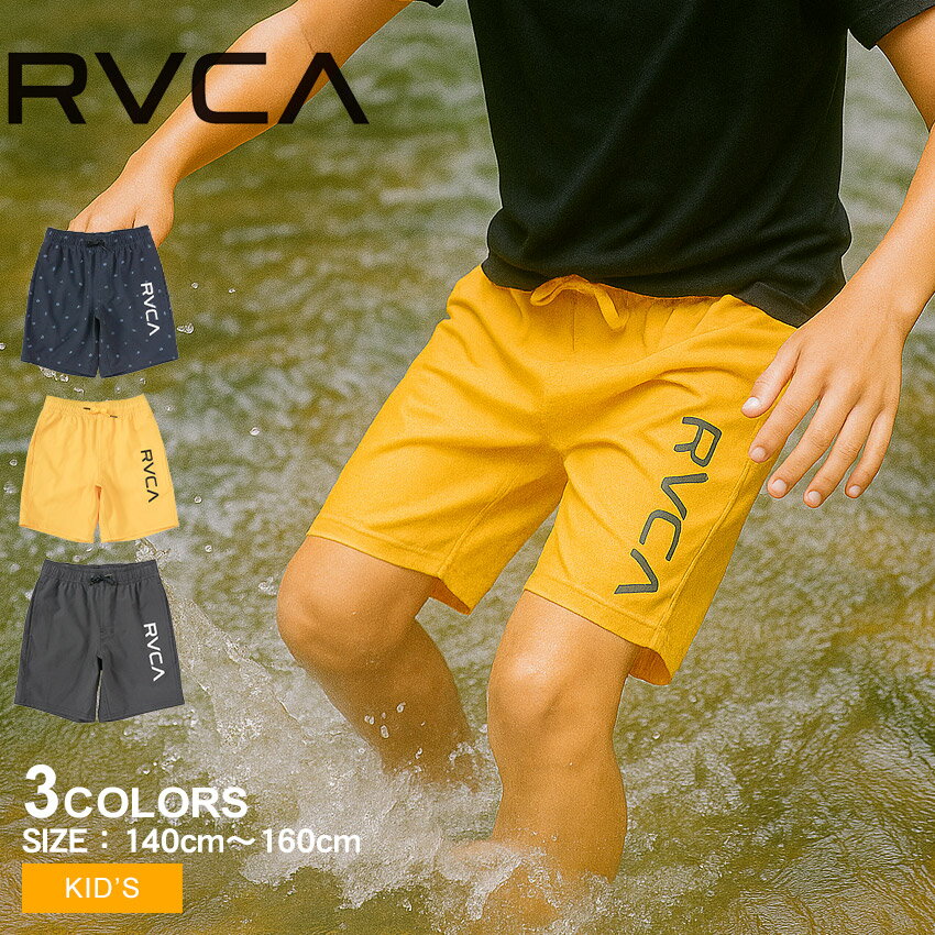 【ネコポス配送】 ルーカ ボードショーツ RVCA ELASTIC BS キッズ ジュニア 子供 ブラック 黒 ネイビー BF045500 ズボン パンツ ボトムス ハーフパンツ 短パン 半ズボン ショートパンツ アウトドア レジャー カジュアル シンプル ブランド 無地 ロゴ 夏 川のサムネイル