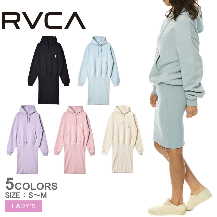 楽天Z-CRAFTルーカ ワンピース RVCA オール タイム テック フーディー ドレス レディース ブラック 黒 ホワイト 白 ブルー ピンク パープル ALL TIME TECH HOODIE DRESS BC044381 ワンピース ルームウェア カジュアル ロゴ シンプル サーフ スケート