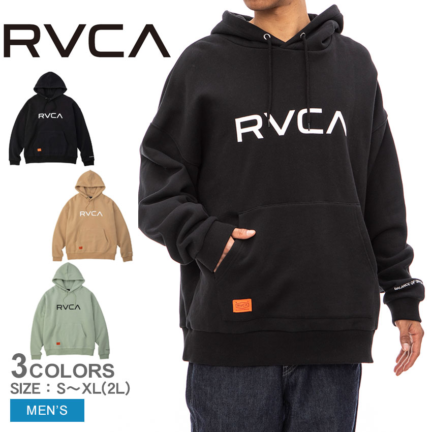 ルーカ パーカー RVCA ルーカ フーディー メンズ ブラック 黒 グリーン 緑 ブラウン ベージュ RVCA HOODIE BC042043 ウエア トップス フード フーディ カンガルーポケット ロゴ シンプル スポーティ ブランド カジュアル ストリート