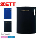 ゼット フェイスマスク ZETT プロステイタス フェイスマスク メンズ レディース ブラック 黒 ブルー 青 ネイビー 紺 BOX22M 練習 試合 野球 ベ...