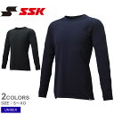 エスエスケイ アンダーシャツ SSK ローネック長袖ミドルフィットアンダーシャツ メンズ レディース ユニセックス ブラック 黒 ネイビー BUE221LL 野球 ベースボール アンダーウエア インナー トップス 長袖 スポーツ ローネック ZSPO(4)