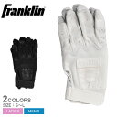 フランクリン バッティンググローブ FRANKLIN CFX HIGH SCHOOL MODEL (両手用) メンズ レディース ブラック 黒 ホワイト 白 2...