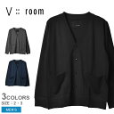 ヴィルーム カーディガン VROOM ロングスリーブ ノーボタンカーディガン メンズ ブラック 黒 グレー チャコール ネイビー LS NOBUTTON CARDIGAN MVRB22S8006-M トップス ウェア ウエア 長袖 ブランド ヴイルーム ブイルーム シンプル 無地