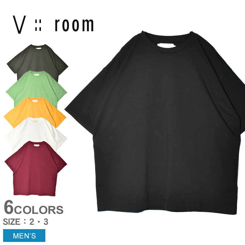 【ゆうパケット配送】ヴィルーム 半袖Tシャツ VROOM S/S LOOSE SHAPE CREW メンズ ブラック 黒 ホワイト 白 グレー チャコール オレンジ MVRM22S8005-M トップス ウェア ブランド ヴイルーム ブイルーム シンプル カジュアル クルーネック