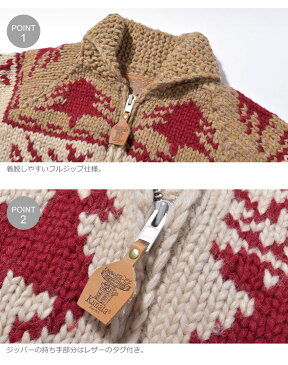 【大決算】送料無料 KANATA カナタ カウチンセーター ブラウン6PLY ウール カウチンセーター エルク柄 6PLYWOOL COWICHAN SWEATER ELKメンズ レディース