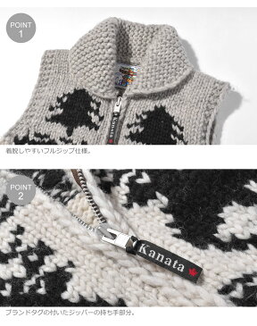 【クーポンで500円引き】 送料無料 KANATA カナタ カウチンベスト グレー6PLY ウール カウチンベスト エルク柄 6PLYWOOL COWICHAN VEST ELKメンズ レディース