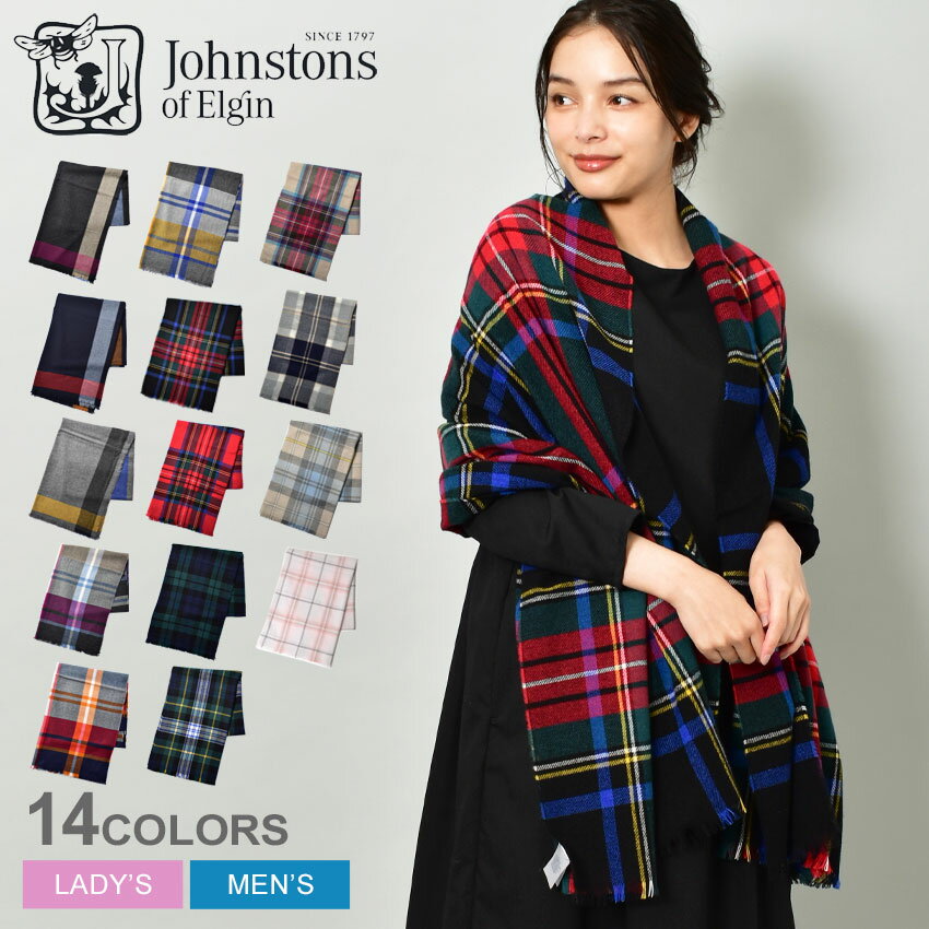 【12/25★24h限定SALE】ジョンストンズ ストール JOHNSTONS カシミヤ 大判ストール メンズ レディース グレー ネイビー レッド 赤 グリーン ベージュ WA001174 ブランド カシミア カシミヤ マフラー 羽織 ブランケット チェック柄 ニット シンプル ひざ掛け