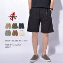 【店内全品★P5倍！】グラミチ ショートパンツ GRAMICCI グラミチショートパンツ メンズ ブラック 黒 GRAMICCI SHORT PANTS 8117-56J パンツ ショーパン ボトムス カジュアル アウトドア シンプル ズボン 半ズボン アウトドア キャンプ フェス アメカジ カーキ