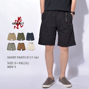 ŹʡP5ܡۥߥ 硼ȥѥ GRAMICCI ߥ硼ȥѥ  ֥å  GRAMICCI SHORT PANTS 8117-56J ѥ 硼ѥ ܥȥॹ 奢 ȥɥ ץ ܥ Ⱦܥ ȥɥ  ե ᥫ 