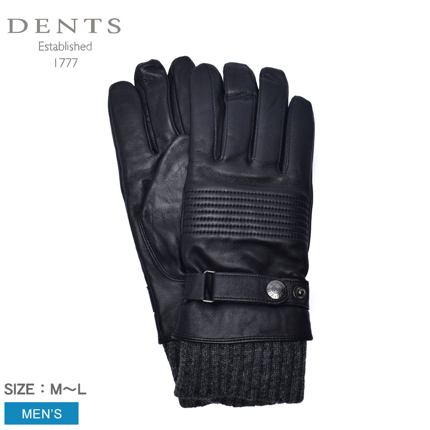 デンツ 手袋 DENTS SHERSTON GLOVES メンズ ブラック 黒 5-9300 本革 レザー グローブ 防寒 シンプル ビジネス フォーマル 大人 クラシック プレゼント ギフト 通勤 ブランド 上品