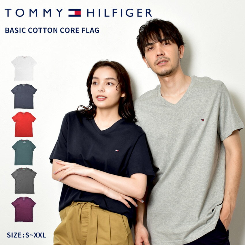 【ゆうパケット配送】 TOMMY HILFIGER トミーヒルフィガー 半袖Tシャツ ベーシック コットン コア フラッグ BASIC COTTON CORE FLAG 09T3211 09T3140 メンズ レディース カジュアル ブランド ロゴ シンプル 無地 ワンポイント カットソー トップス Tシャツ 半袖 Vネック|slz|