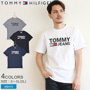 【クーポンで150円OFF！】【メール便 送料無料】 トミーヒルフィガー トミージーンズ 半袖 Tシャツ クラシック ロゴTシャツ TOMMY HILFIGER CLASSIC LOGO TEE DM04837 メンズ カットソー トップス 春 服 夏 コットン 無地 ブランド おしゃれ