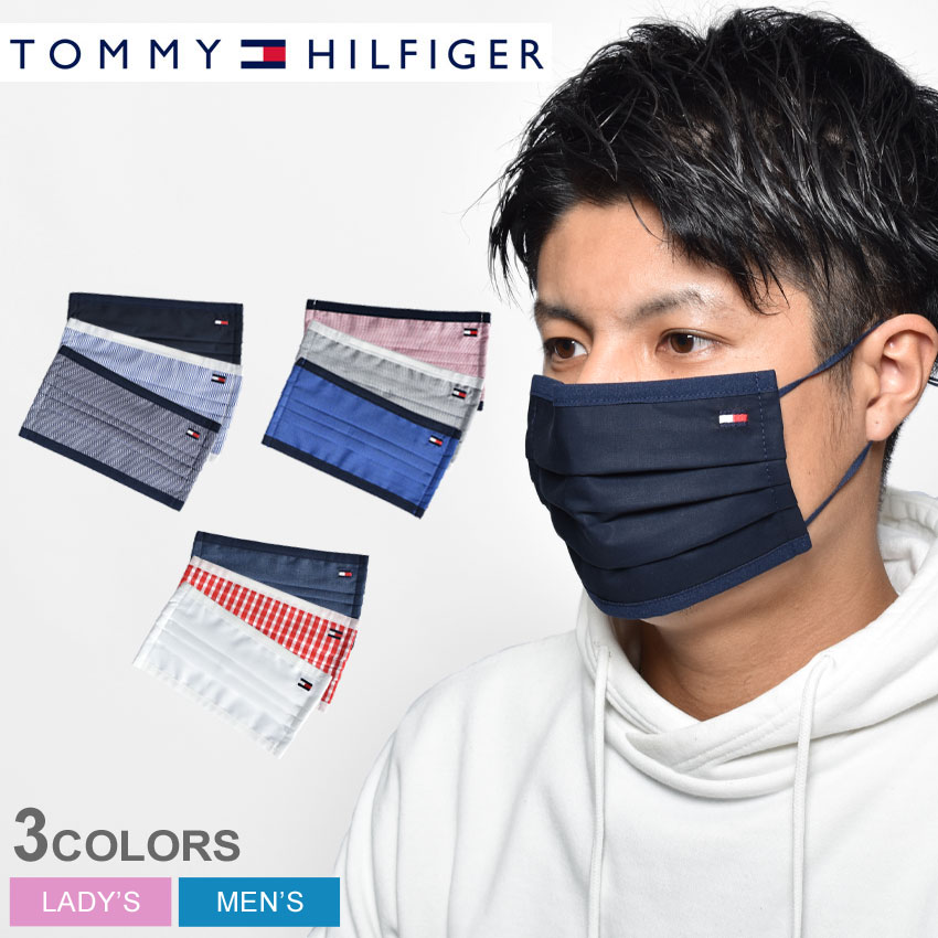 【ネコポス配送】トミーヒルフィガー マスク TOMMY HILFIGER 3パック マスク メンズ レディース ホワイト 白 ネイビー ブルー レッド 3PAC...
