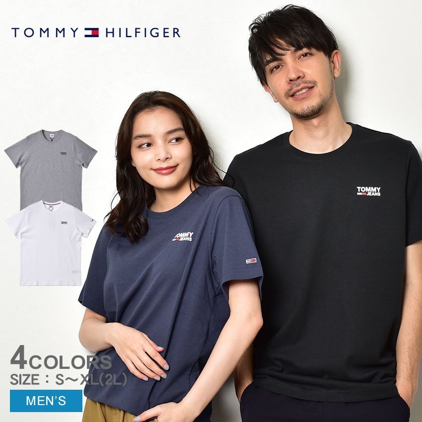 トミージーンズ 半袖Tシャツ TOMMY JEANS TJM REGULAR CORP LOGO NECK メンズ ブラック 黒 ホワイト 白 グレー ネイビー 紺 DM0DM09588 TOMMY HILFIGER トミーヒルフィガー 半袖 クルーネック カジュアル ワンポイント 