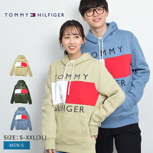 トミーヒルフィガー パーカー TOMMY HILFIGER クイン プルオーバー フーディー メンズ ブルー 青 ベージュ カーキ グリーン 緑 QUINNE PO HOODIE 78F4485 パーカー プルオーバー スウェット スポーティ ブランド ジャージ おしゃれ ロゴ