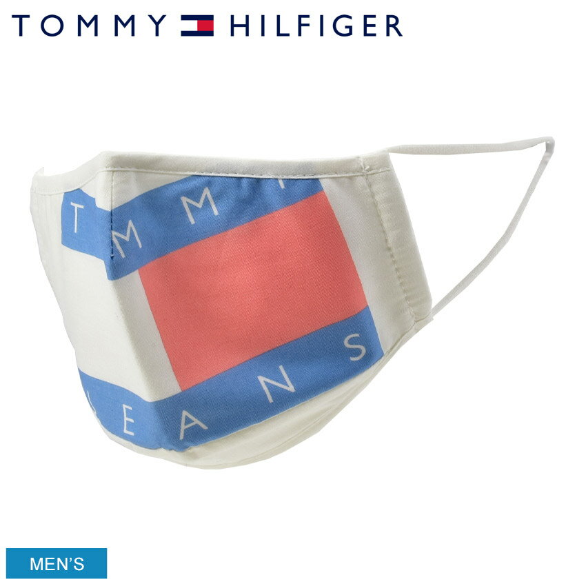 楽天Z-CRAFT【ゆうパケット配送】 トミーヒルフィガー マスク TOMMY HILFIGER フェイスマスク メンズ ホワイト 白 ブルー ピンク FACE MASK AM0AM08307 ウイルス対策 ウイルス 花粉 ロゴ コットン 立体 洗える 再利用 ギフト プレゼント