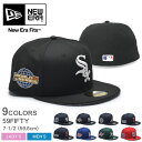 【6/5限定★最大300%ポイントバック】ニューエラ キャップ NEW ERA 59フィフティー メンズ レディース ユニセックス ブラック 黒 ネイビー ブル...