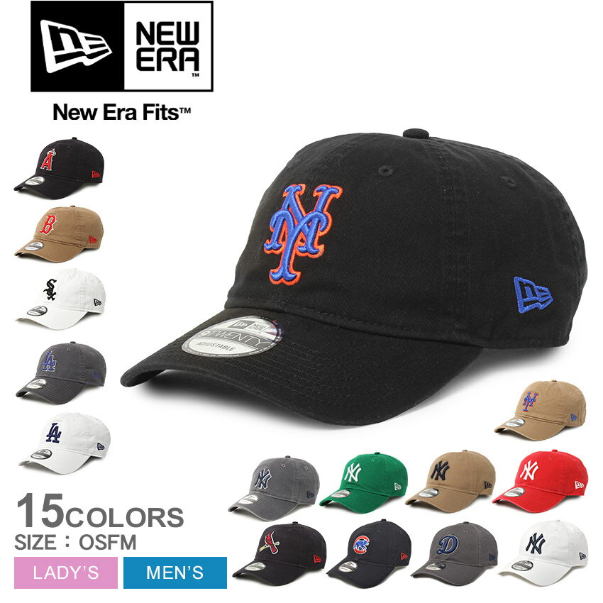 【店内全品★P5倍！】ニューエラ 帽子 NEW ERA MLB CORE CLASSIC 9TWENTY メンズ レディース ネイビー 紺 ホワイト 白 60235260 60235286 60235253 60235289 60235308 60235261 60235285 60235294 60235267 60235283 60235301 60235307 キャップ